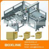 Industrial Case Erector Production Line