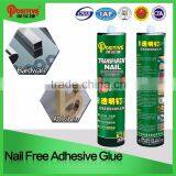 Eco-friendly Stronge Bonding Adhesive Glue for Aluminum Making thumbnail-1
