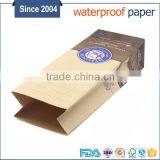 Biodegradable Recycled Kraft Paper Bag Die Cut Design Paper Bag thumbnail-1