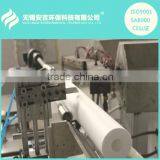 2016 PP Spun Filter Cartridge Making Machine With Air Compressor thumbnail-2