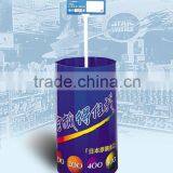 Round Corrugated Display Base With a Holder