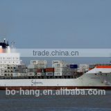 sea freight from china to indonesia for iron----website:bhc-market1