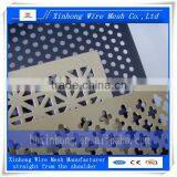 Perforated Metal Sheet Fence