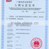 Certificate of Network Access for Broadcast Equipm