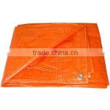 Customized Polyethene Tarpaulin With uv Resistance thumbnail-2