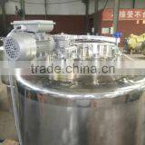 Food Grade Industrial Customized Milk Pasteurizing Machine for Sale thumbnail-6