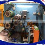 Tire Cap Strip Cutting Machine thumbnail-6