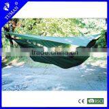 Military Light Weight Portable Patio Swing With Canopy