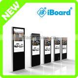 Commercial Display Kiosk Mall Shop Floor Stand Announcements 22 27 32 42 47 50 55 65 Inch thumbnail-1