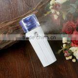 Beauty Machine Moisturizing 28mL Water Sprayer Rechargeable Facial Mist Nano Sprayer