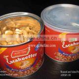 Taste Dry Roasted and Salted Peanut in Tin for Supermarket