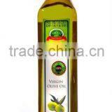 Extra Virgin Olive Oil 250ml Packing Olive Oil thumbnail-1