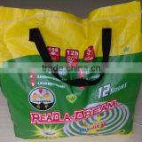 Factory Stock Big Discount Cheap Plant Fiber Mosquito Coil, Mosuito Paper Coil thumbnail-2