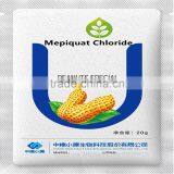 Pesticide Mepiquat Chloride thumbnail-2