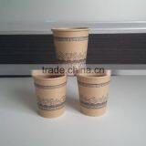 Tralin Unbleached Disposable Coffee Paper Cup thumbnail-5