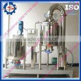 Stainless Steel Honey Thickener//008618703616828 thumbnail-1