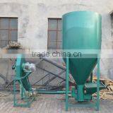 combined animal feed crusher and mixer 1ton/hour