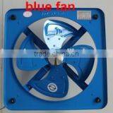 Incubator Fan of Incubator Spare Parts