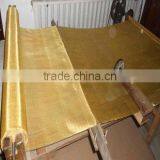 Cheap Copper Wire Mesh With Good Quality 10