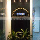 Ningbo Yinzhou Newman Imp.& Exp. Co., Ltd. company overview - view 1 thumbnail
