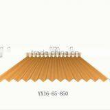 YX16-65-850 Color Coated Steel Roof Tile