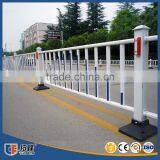 Powder coating No welding Railling road