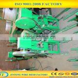 2-5mm Automatic Steel Wire Straightening Cutting Machine thumbnail-3