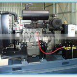 Diesel Generaot Fuel Consumption