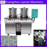 Full-Auto Chinese Herbal Medicine Decocting Machine