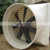 Hot Sale New Designed High Intensity FRP Exhaust Fan thumbnail-2