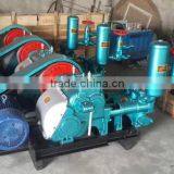 BW250 Mud Pump for Drilling Rig thumbnail-2