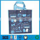 PP Non Woven Fabric Bags, New Design Non Woven Shopping Bags thumbnail-2