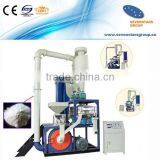 Waste Recycling PVC Pulverizer thumbnail-1