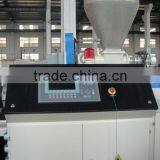 PVC Pipe Extrusion Machine thumbnail-1