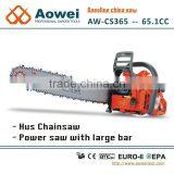 Similar to Husqvarn 365 With Oregon Chain, Chain Saws, Chain Saw Sale