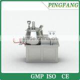 High Speed High Performance GHL Series Rapid Wet Mixing Granulator thumbnail-1
