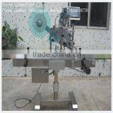 Automatic Labeling Mahcine thumbnail-3