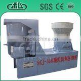 High Quality Machine for Making Feed Pellets thumbnail-3