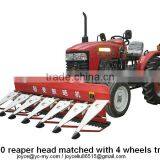 MINGYUE 2016 New Design Crop Reaper Head 4GL180 thumbnail-2