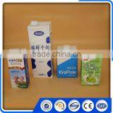 Passed ISO9001 Certification Bag In Box For Dairy Products Aseptic Packaging thumbnail-2