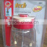 Hot Sale Olive Cutter for Europe Market thumbnail-1