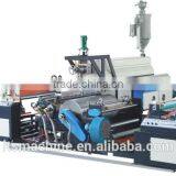 Professional Laminating Machine Line thumbnail-1