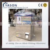 Spiral Feeding Semi Automatic Tea Filling Machine 2-100g thumbnail-6