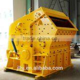 Impact Hammer Crusher /stone Impact Crusher With CE -86-18530909622 thumbnail-1