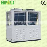 HUALI High COP Power Saving Heat Pump All in One thumbnail-1