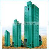 Barley Dryer for Agriculture with Tower Type