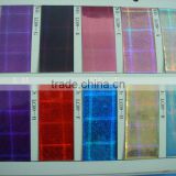 High quality Hot-selling Holographic PVC Lamination Film