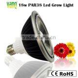 Par 38 Light Flower Light for Indoor Hydroponic Growing Systems thumbnail-1