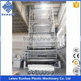 3 Layer 200 Mic Greenhouse Blow Film Extruder thumbnail-1