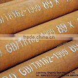 Seamless Carbon Steel Pipe thumbnail-1